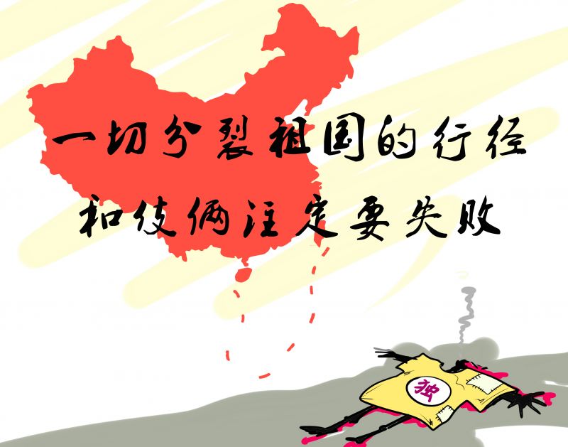 8һ�з���������Џ��ͼ��zע��Ҫʧ��