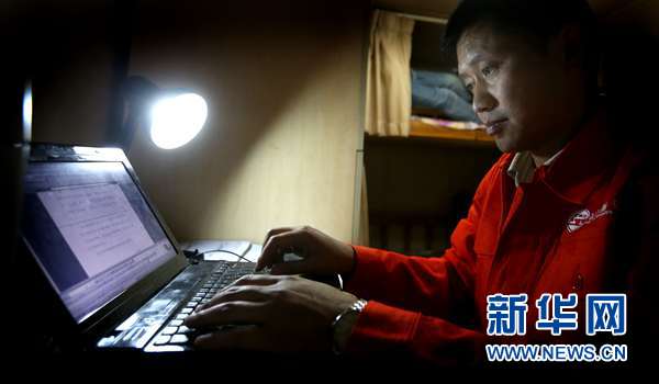 勞動(dòng)者之歌 | 李紅勇