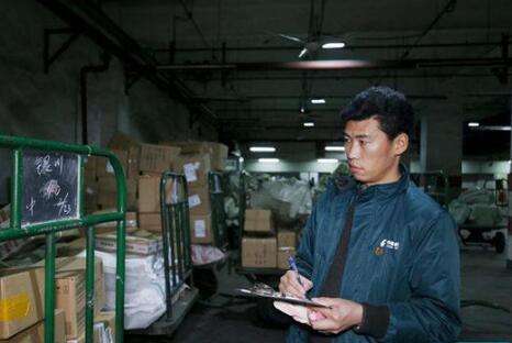 �й��r(sh��)�u��׌�����fС�硱���ı���׷���o�n