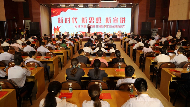 �й��r(sh��)�u����˼�����I(l��ng)���ڴ�������̽��