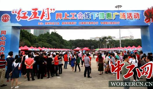 �й��r(sh��)�u��Ȫ�ݾW(w��ng)�Ϲ�����������Ć�ʾ