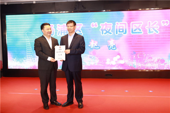 �й��r(sh��)�u����ҹ�g�^(q��)�L���ӡ�ҹ������ϯ��(zh��)�й١����@��(g��)��