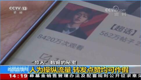 �й��r(sh��)�u�����m���D(zhu��n)�l(f��)�^�|������������ʾ��ɶ��