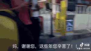 [�����Ո�(b��o)e�W(w��ng)�u]������һ�򡱹�������˵ĸ߿�ӛ�����M�D��