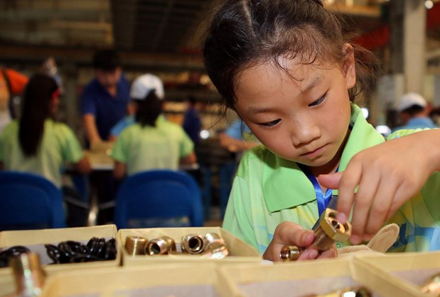 �й��r(sh��)�u���ڄӽ�����β��ܲ�����ҕ