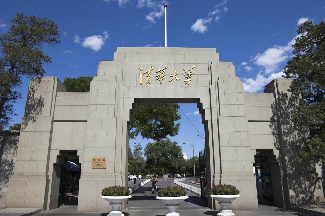 �й��r(sh��)�u��8λͬ�W(xu��)����(b��o)���山���@���£�ԓզ����