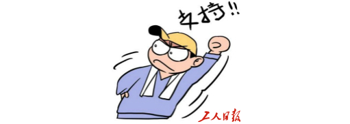 微信圖片_20190828111213_meitu_1.png 微信圖片_20190828111213_meitu_1.png