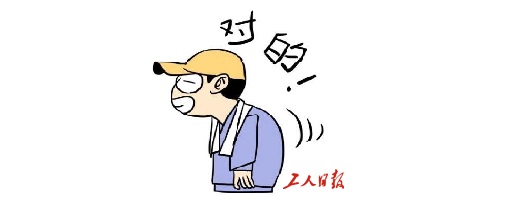 15669637849851000_511x182 (1).jpg 15669637849851000_511x182 (1).jpg