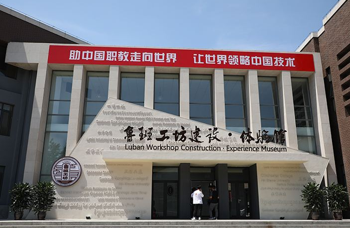 �й��r(sh��)�u���@��(g��)�ڇ��H�����c(di��n)��ġ����๤�����f����ɶ