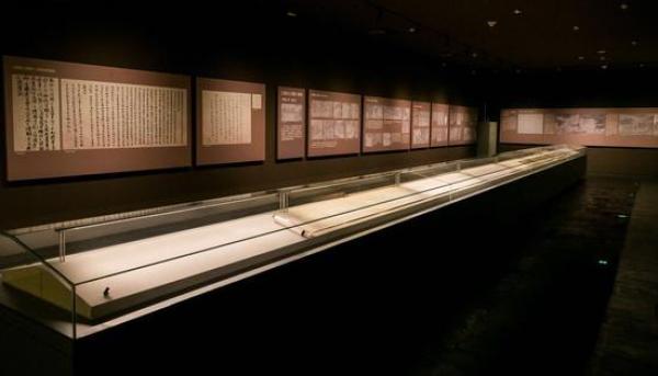 �й��r(sh��)�u�������^չ��(f��)��Ʒ��ԓ��ô����