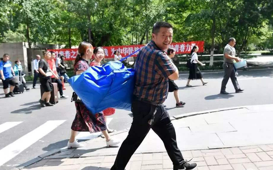 �й��r(sh��)�u��Ҫ4500Ԫ�����M(f��i)�Ĵ�W(xu��)�����e�������Լ�