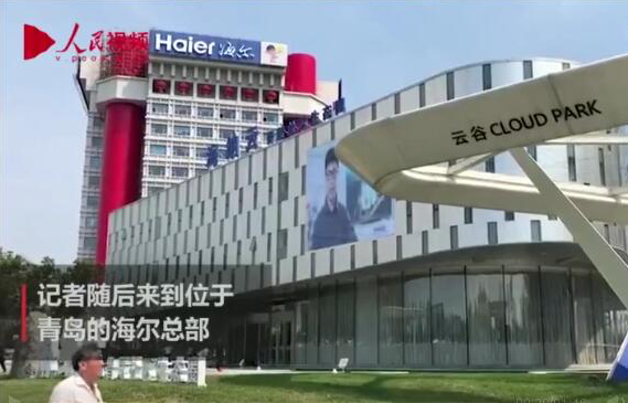 �й��r(sh��)�u���������_�������݆T����ԓ�Й�(qu��n)���f��