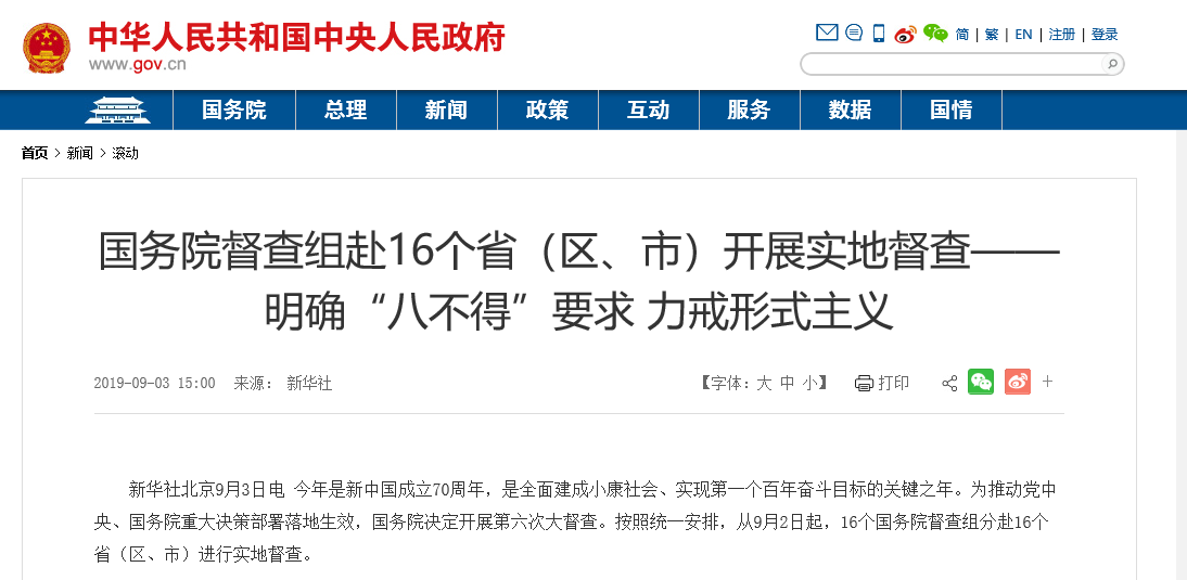 �й��r(sh��)�u���󶽲����@���������