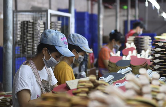 �й��r(sh��)�u��70�꣬�͘I(y��)����(sh��)����֮��