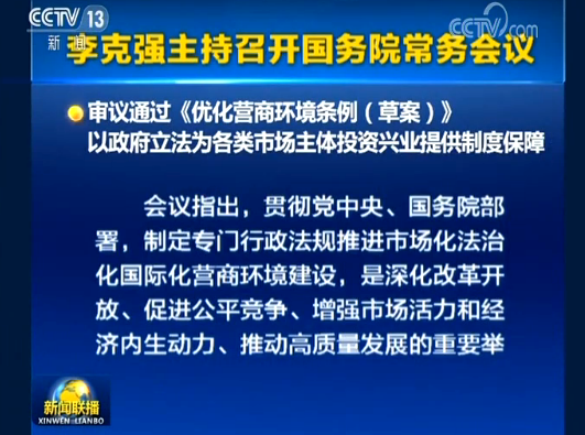 �й��r(sh��)�u���郞(y��u)���I�̭h(hu��n)����Ҏ(gu��)����ٝ��