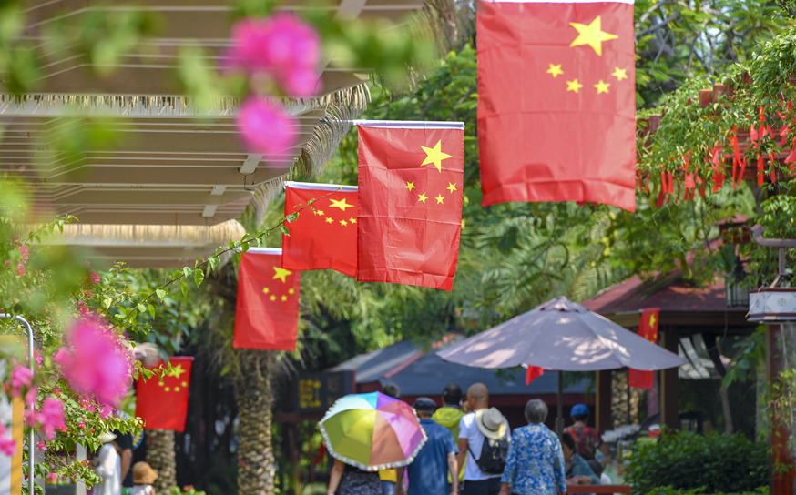 �й��r(sh��)�u����c�^�����e�����պÇ���