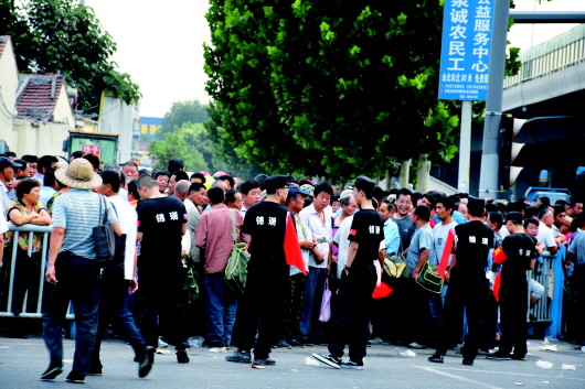 �й��r(sh��)�u���r(n��ng)�񹤐����R·��Ը���M(j��n)�ݡ���ԓ��η�˼��