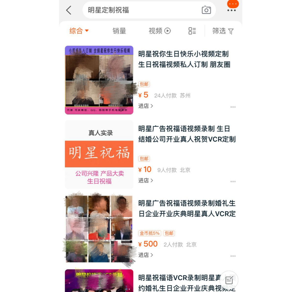 5C802CCCFFBB5A78F5EED4700B1E10D5_副本.png 5C802CCCFFBB5A78F5EED4700B1E10D5_副本.png