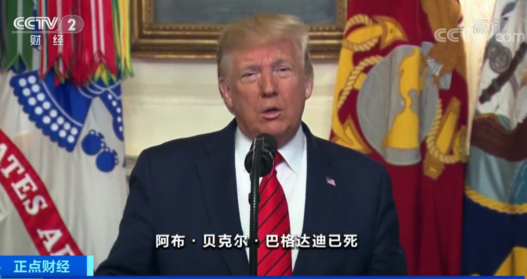 �й��r(sh��)�u�����ֻ�?q��)��M(j��n)�롰����˹�m�����r(sh��)��