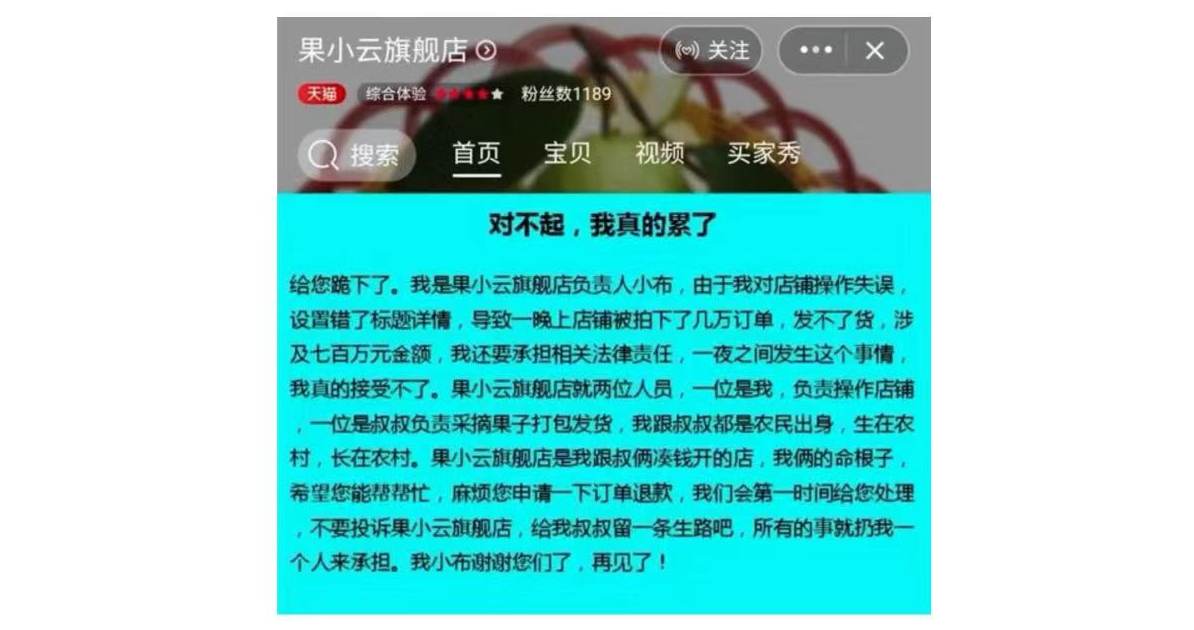 WechatIMG1318.jpeg WechatIMG1318.jpeg