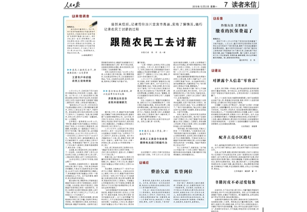 �й��r(sh��)�u����Ƿ��؟(z��)�������x��(w��)���M��и������