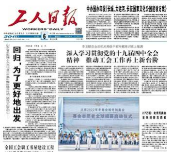 �й��r(sh��)�u���������Ļ��m�ġ����������Ʋ���