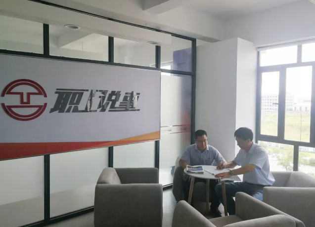 �й��r(sh��)�u���@��(g��)���������f�¡��Ĺ�������ֵ���P(gu��n)ע��