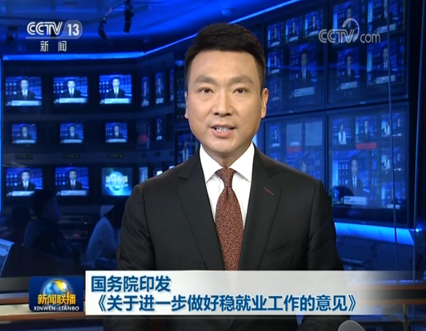 �й��r(sh��)�u���f(xi��)��ͬ����������(w��n)�͘I(y��)����̡�