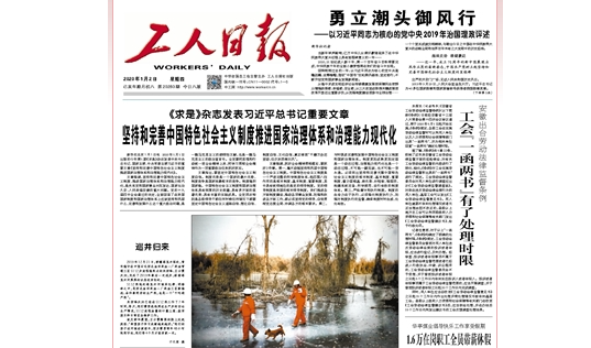 �й��r(sh��)�u�������ѹ����ƶȃ�(y��u)���D(zhu��n)��������Ч��