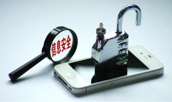 �й��r(sh��)�u�����o(h��)���M(f��i)���[˽�Ǳ؂��I(y��)����