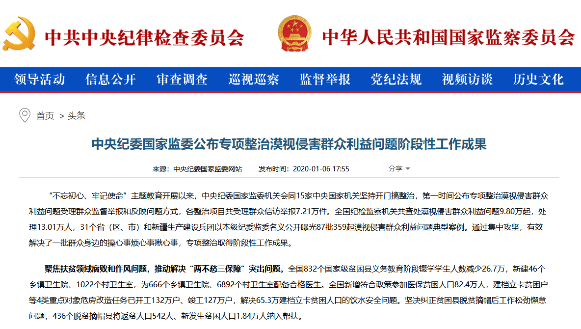 �й��r(sh��)�u������Įҕ�ֺ�Ⱥ�����憖�}ֻ���M(j��n)�Еr(sh��)