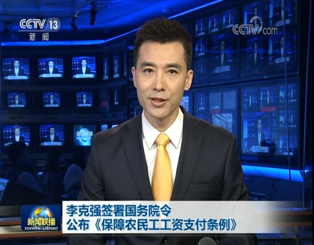 �й��r(sh��)�u����ů�r(n��ng)�����ĵġ�����֮�⡱