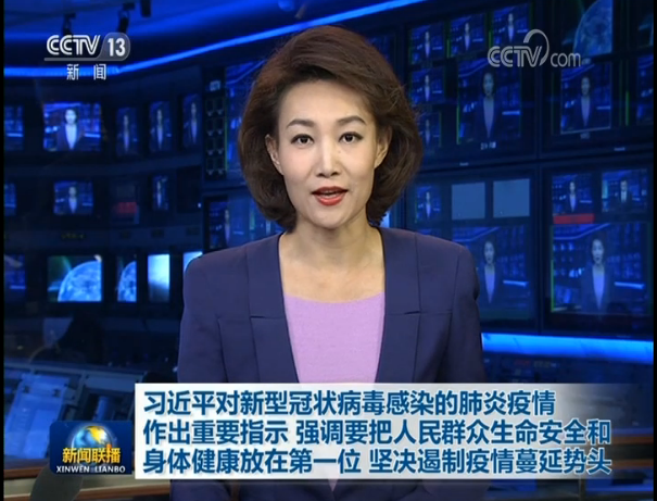 �й��r(sh��)�u��ʼ�K������Ⱥ���������������ڵ�һλ