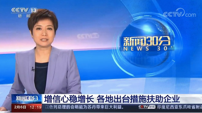 �й��r(sh��)�u����С΢��I(y��)��(w��n)��λ��ʩҪ�����L�h(yu��n)