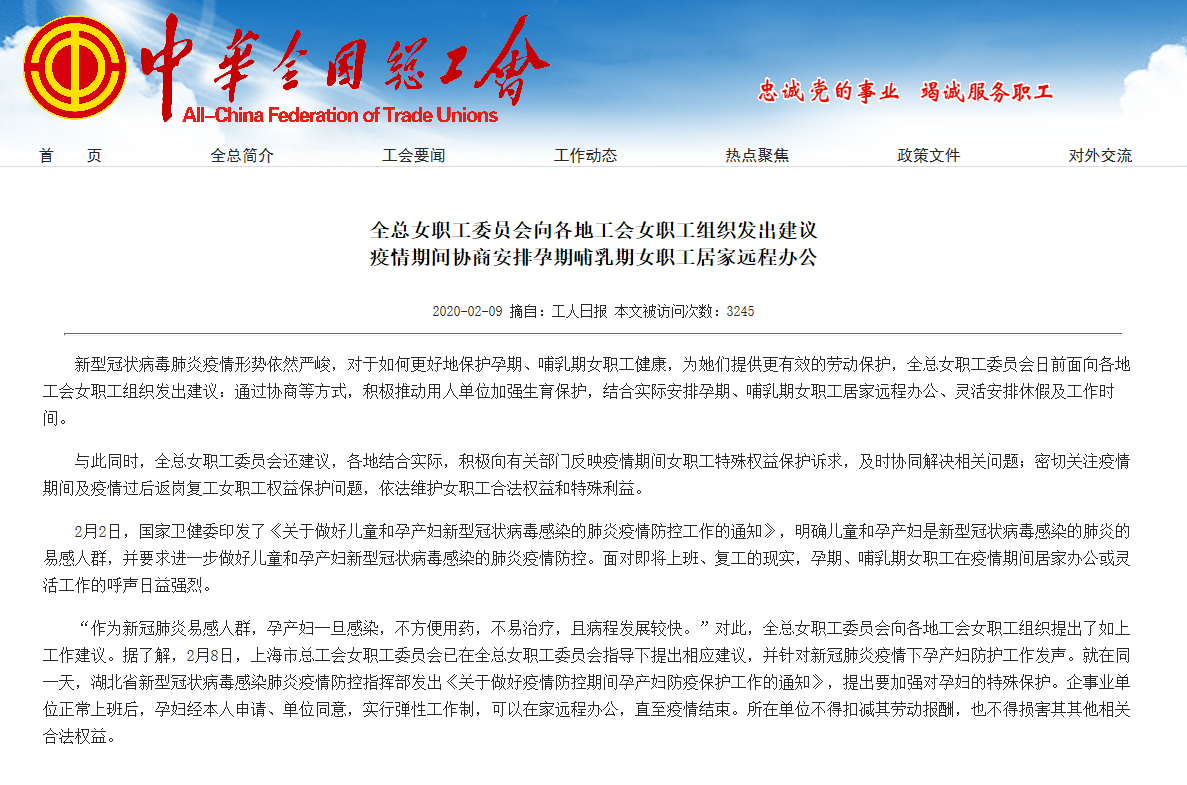 �й��r(sh��)�u���ӏ�(qi��ng)�Юa(ch��n)��Ů�����o(h��)��ֵ���P(gu��n)ע