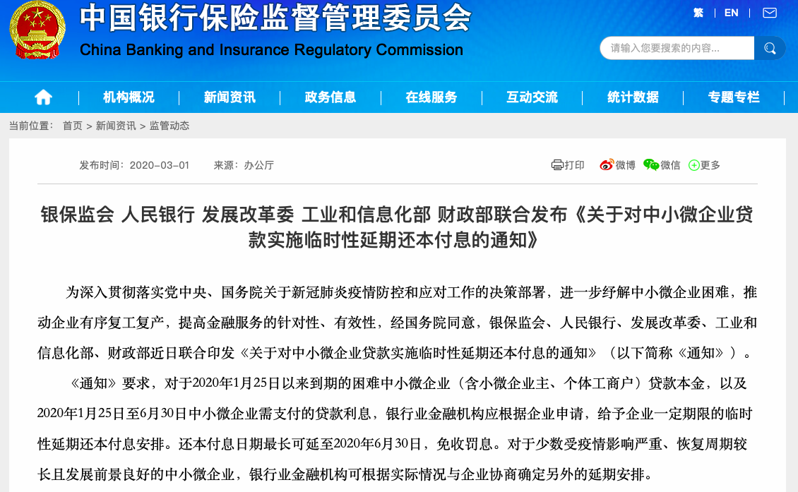 �й��r(sh��)�u���挦���������������С΢��I(y��)�����Ծ�