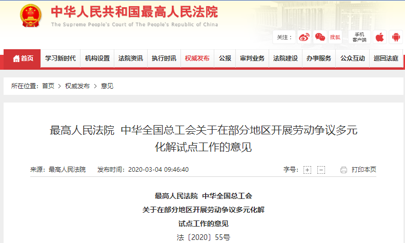 �й��r(sh��)�u���ڶ�Ԫ���m������C(j��)�������@��������