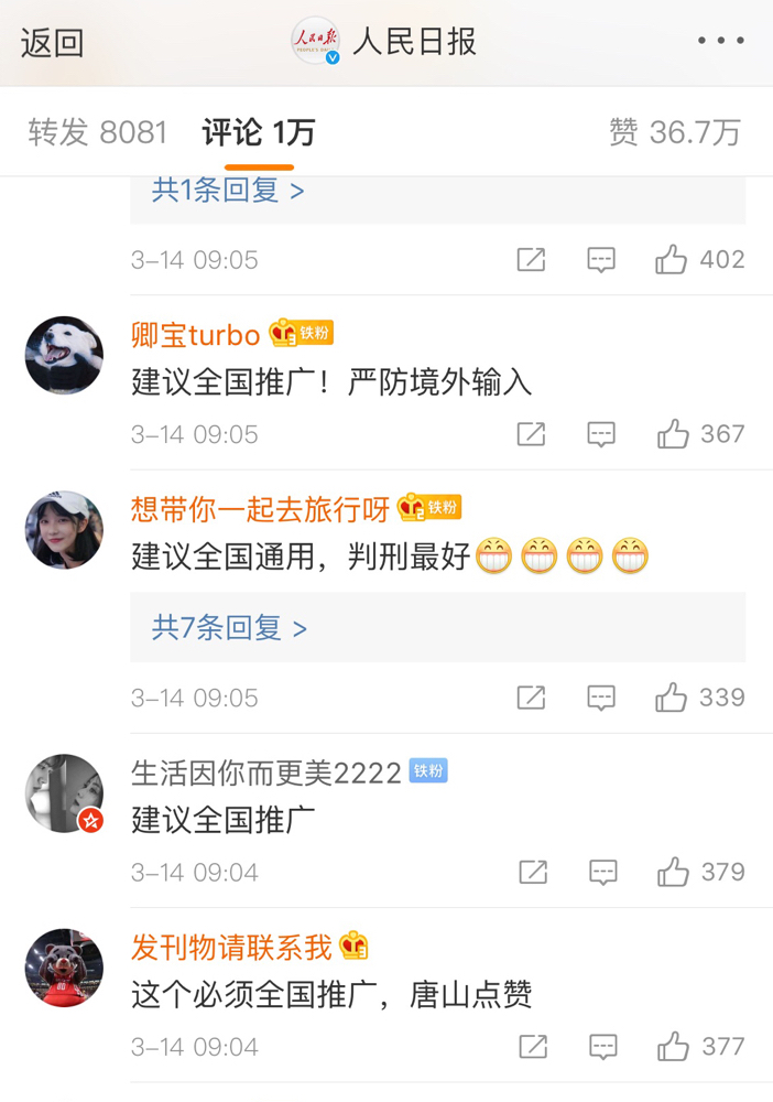 圖片1.png 圖片1.png