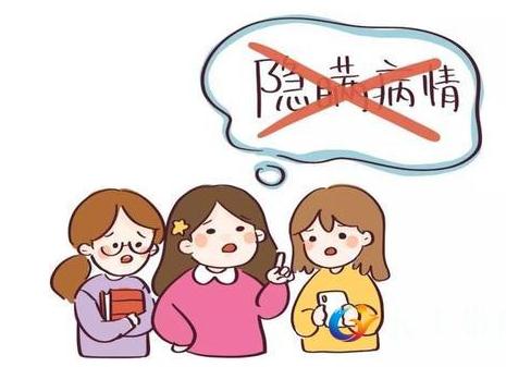 360截圖20200316113611185.jpg 360截圖20200316113611185.jpg