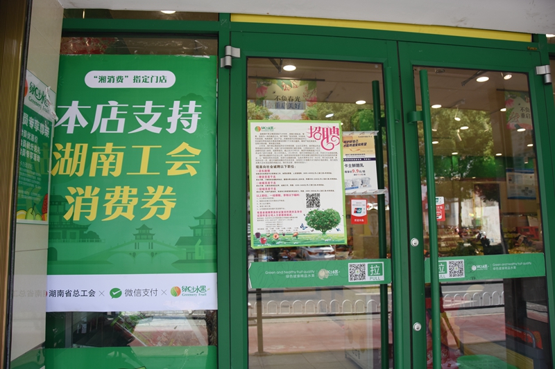 �й��r(sh��)�u��Ŭ���l(f��)�]�ù������M(f��i)ȯ�ġ��˔�(sh��)Ч��(y��ng)��