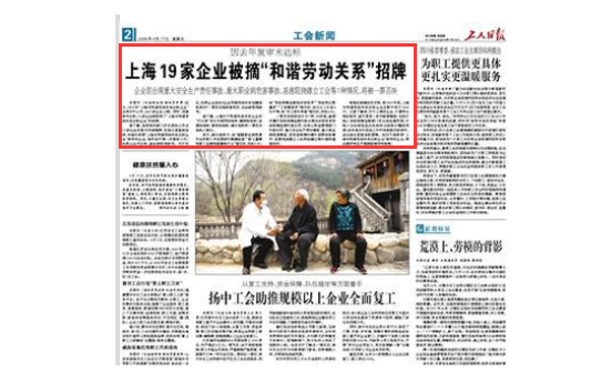 �й��r(sh��)�u��ժ�ơ����C�ڄ��P(gu��n)ϵ�����_(d��)��(bi��o)��I(y��)��Ҳ��һ�N�e�O����