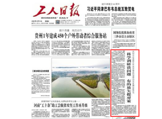 �й��r(sh��)�u��200����I(y��)�Ĵ󲿷ֆT���t(y��)���M(f��i)�o����(b��o)�N������С��