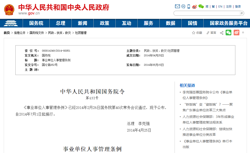 �й��r(sh��)�u��Ů��ʿ�o�����r51�f����ô����