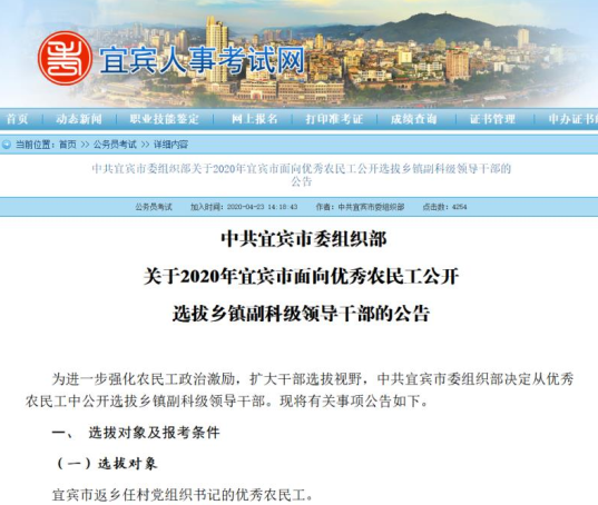 �й��r(sh��)�u��׌��(y��u)�㹤��Ҳ���������I(l��ng)��(d��o)��λ