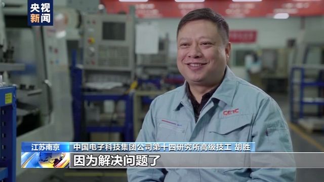 大國工匠年度人物 | 胡勝