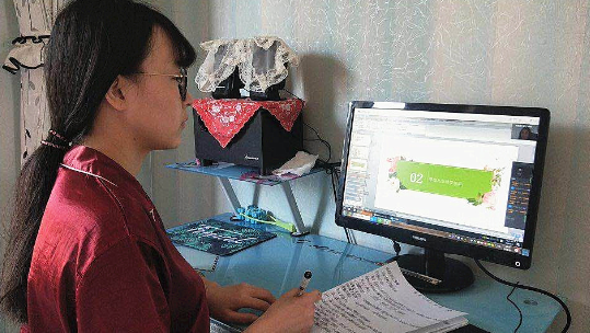 �й��r(sh��)�u�����������ء����m(x��)ؕ�I(xi��n)�¡��c(di��n)�ӡ�