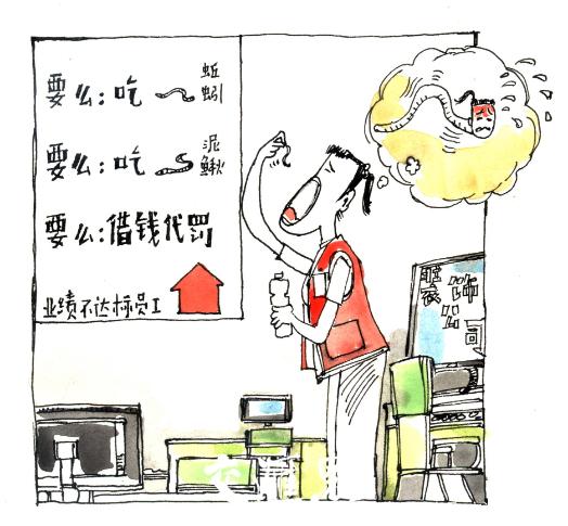 �й��r(sh��)�u�������B(t��i)����I(y��)�О�Q������ܛ