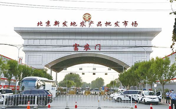 �й��r(sh��)�u�����պó��B(t��i)��������صľ������Ҫ