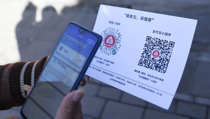 �й��r(sh��)�u��������ز�����ȫ��ه���S�a