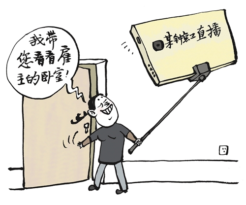 ��c(di��n)��ֱ��